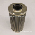 Replacement FILTREC DLD360E10B filter element,FILTREC DLD360E10B filters,DLD360E10B oil filter